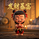 哈希宝贴吧
